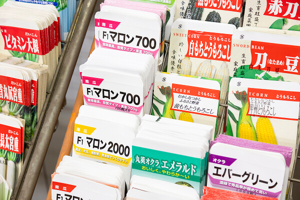 商品案内はこちら